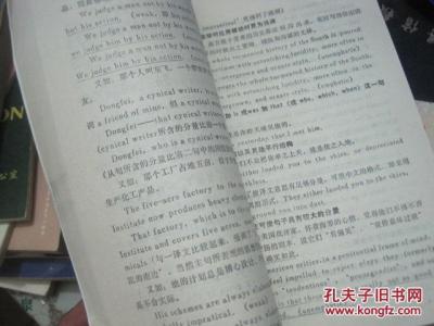 义乌楼凤网友自荐 这30本书，是3万网友自荐的“2015年度好书”