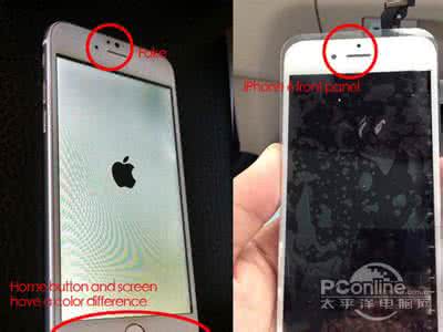 怎么辨别iphone6真假 iphone6怎么辨别真假？