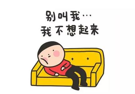 mbti性格测试儿童版 身体被掏空 感觉身体被掏空！30首儿童版绕口令，测测你和孩子能念多少？