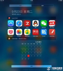 javalauncher使用方法 Launcher怎么用 iOS8安装launcher使用方法大全