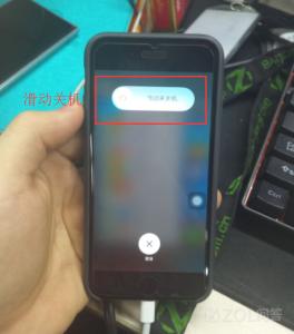 5s电源键更换 iPhone 5s不用电源键关机方法
