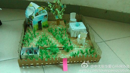 开心果壳制作小动物 小制作用废品做 开心果壳小制作-废物利用手工小制作