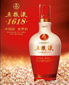 618给领导送什么酒好 春节送领导什么酒好？