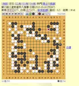 古今异义出现的原因 古今六十幅绝对，你能对出多少--3