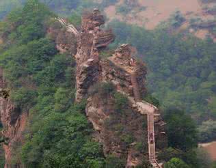 林州仙台山风景区 仙台山 林州风光——仙台山