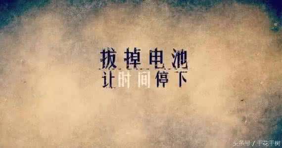 依靠别人而失败的例子 与其依靠别人，不如强大自己！