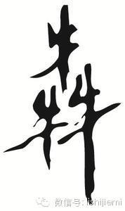 中国护肤品十大排行榜 中国最牛十大汉字排行榜