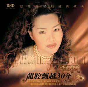 极品飞车经典歌曲 经典歌曲精选40首【极品音画】