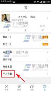 tgp怎么退出群组 摩擦怎么退出群组