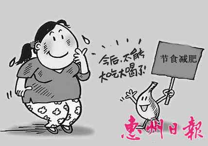 谨慎 喝醋减肥 请谨慎 小孩不慎喝下洗涤剂怎么办？