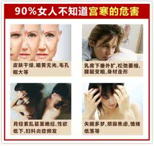 有趣的朋友圈 有趣的朋友圈 如果胎儿有朋友圈，大概就是这个有趣的样子吧！