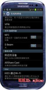 三星s4支持4g网络吗 三星PS51D6900支持AllShare(DLNA)吗