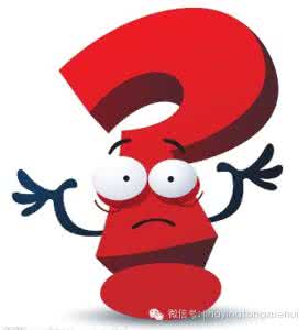 答对有奖答错就脱的av 99%聪明人都答错,看看你能答对多少!!