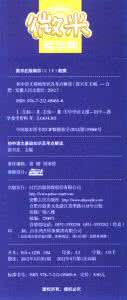 初中数学基础知识 初中数学基础知识总结，有了这份资料，初中三年保证孩子稳拿第一！