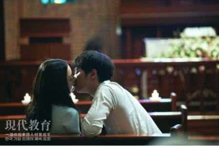 韩剧龙八夷 韩剧龙八夷经典台词