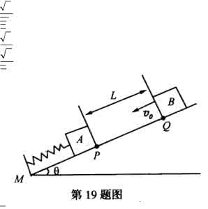 中考物理压轴题集训 物理压轴题集