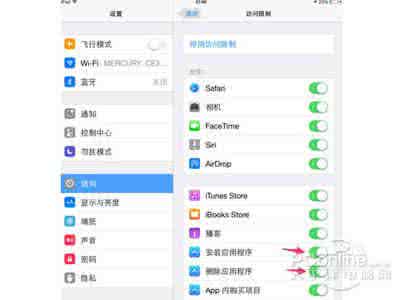 苹果5s如何下载软件 iPhone5s iOS8不能下载软件?