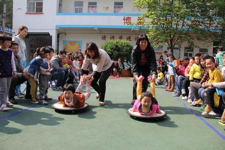 大班最新亲子游戏大全 幼儿园亲子游戏大全(105个)（下）