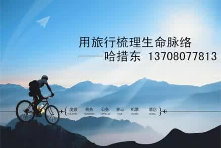 野战路上内心焦灼 找一条自己内心的路