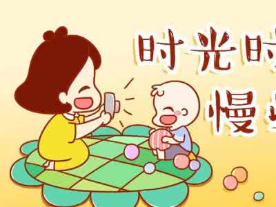能陪孩子多少年的感悟 孩子能陪你多久
