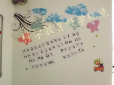 梓的繁体字怎么写 梓跃字的拼音怎么写?