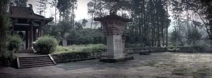 哀牢夷者 哀牢夷