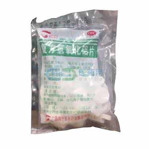 胃舒平可以长期服用吗 胃舒平 胃舒平是颗粒吗?