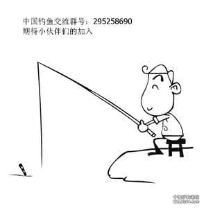 星露谷物语夏天钓鱼 夏天钓鱼你必须知道的夏钓谚语