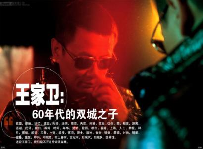 图片转文字 超级喜欢的文字,我转的别人的,但是却是我想要的.