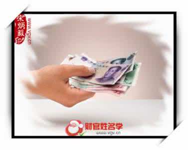 梦见已故的叔叔 梦见死去的亲人 梦见已故叔叔