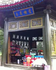 街边商店放的歌曲 承德部分街边小商店有销售过期商品
