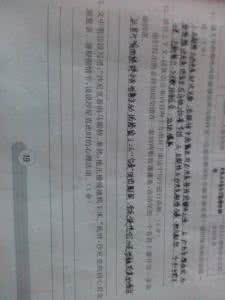 为了音乐 请你留下来 为了音乐,请留下来