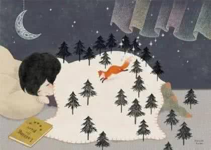 我还是我自己 我还是我自己 有了孩子,我还是我自己