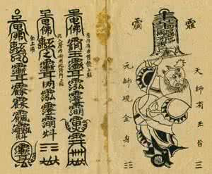 仁泽易道 仁泽易道:为什么大家总是说“家家有本难念的经”
