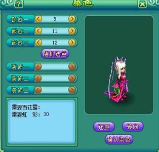 默然相爱寂静欢喜 沐雨，寂静欢喜