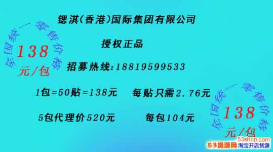 营养早餐的功效与做法 教您几款艾草的做法 艾草的营养功效 (点开图片就教您做法。提示：下行数字可翻页)