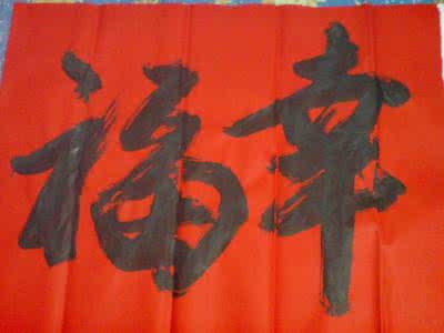 中华新韵七绝的平仄 （原创新韵） 七绝七章十三首