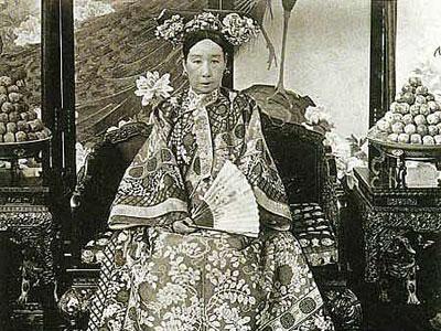 大清慈禧太后纪念币 大清慈禧太后是依靠什么而统治了中国近47年？