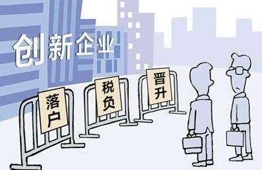 1级围棋水平遇到瓶颈 你该怎么办 离开瓶颈水平提高10个技巧