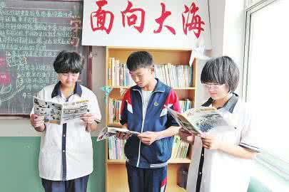 中职学校素质教育 如何加强中职学校学生的数学素质教育