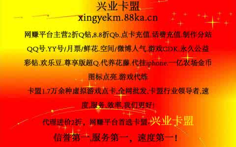 激励人心的句子 激励人心的句子 各种激励人心的句子