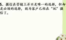 陌上路人什么意思 陌上路人