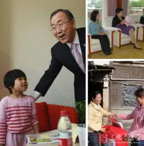 上海妇女儿童医院 “每个妇女每个儿童”活动近日在上海举行