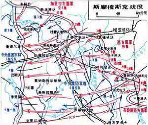 斯摩棱斯克战争 斯摩棱斯克战争过程是怎样的 斯摩棱斯克战争过程