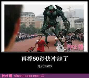毫无违和感是褒还是贬 毫无违和感是褒还是贬 毫无违和感是什么意思