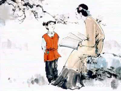 古人的智慧 古人的智慧 责备孩子也要技巧？古人对孩子“七不责”，教出有智慧的好孩子！