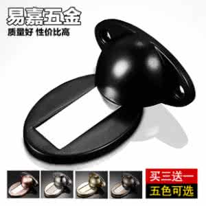 免打孔门吸能粘牢固吗 免打孔门吸能粘牢固吗 陶瓷碎了用什么粘牢固