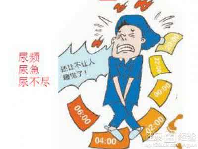 前列腺炎吃辣椒 前列腺炎能吃辣椒吗 得了前列腺炎不能吃什么 辣椒也吃不得？