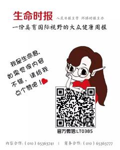 喝牛奶常识大全 喝牛奶的4个常识 很多人喝一辈子都没弄明白