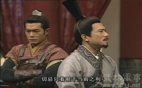 寻秦记李斯 寻秦记李斯到底是谁 寻秦记李斯